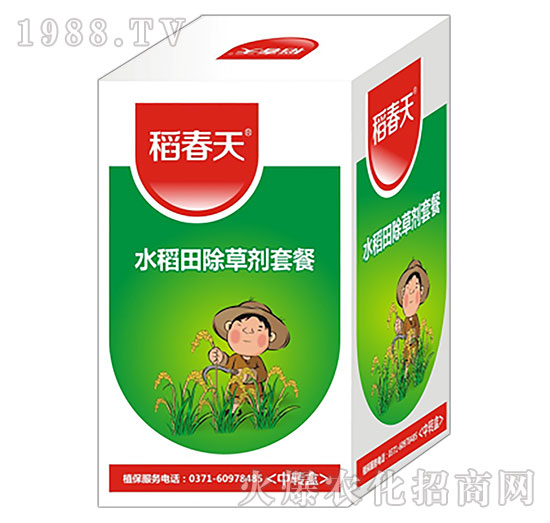 水稻田除草劑套餐-稻春天-企標