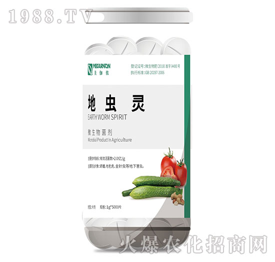 ΢�������-���x(ch��ng)�`-��٤�z