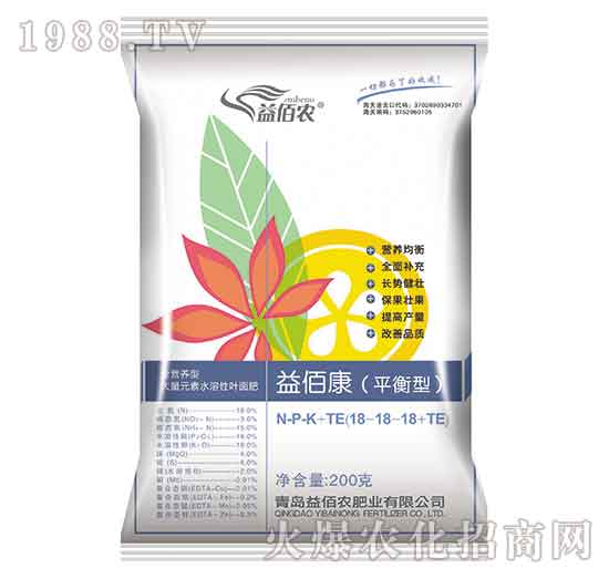 300g����Ԫ��ˮ�����~���18-18-18+TE-��ۿ�-����r(n��ng)