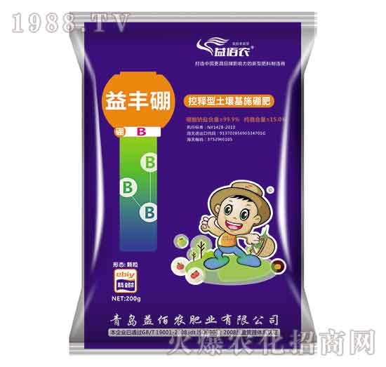 ���S��-����r(n��ng)