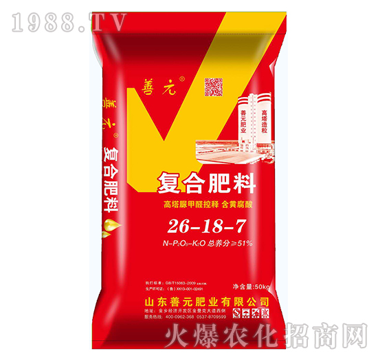 ��(f��)�Ϸ���26-18-7-��Ԫ�ʘI(y��)