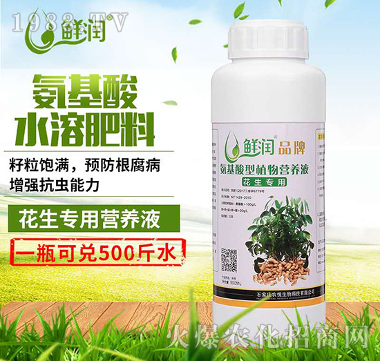 ��������-�r����������ֲ��I�B(y��ng)Һ-�r(n��ng)������