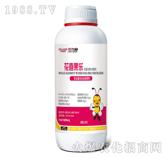 大量元素水溶肥料-花喜果樂(lè)-歐特農(nóng)業(yè)