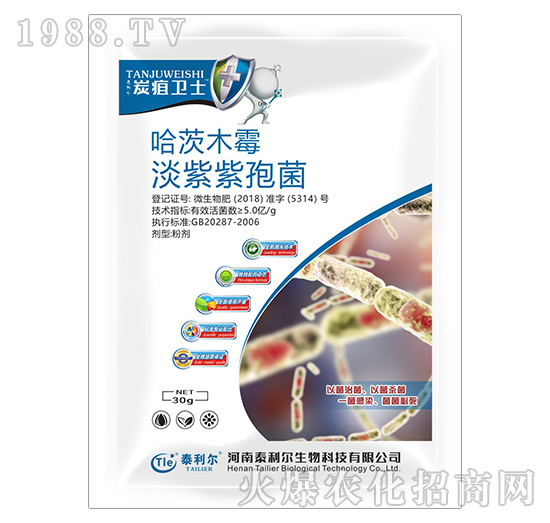 ����ľù���������߾�-̿���l(w��i)ʿ-̩����