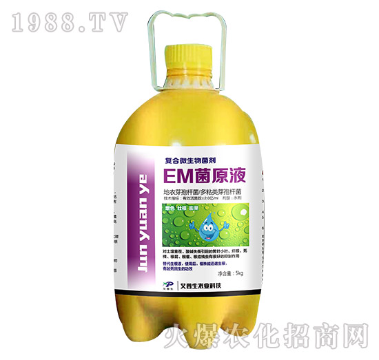 EM��Һ-������