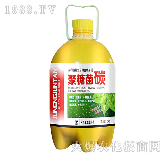 ���Ǿ�̼-������