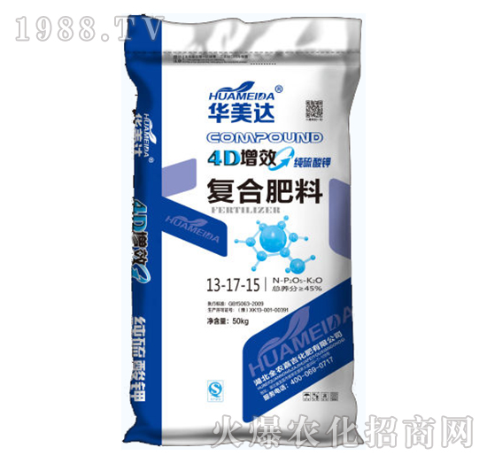 純硫酸鉀復合肥料13-17-15-華美達-全農嘉吉