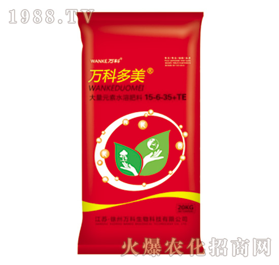����䷽����Ԫ��ˮ�ܷ���15-6-35+TE-������-�f��