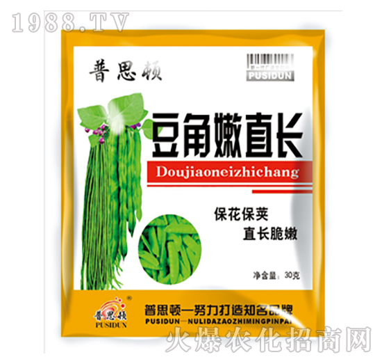 豆角嫰直長(zhǎng)-普思頓農(nóng)業(yè)