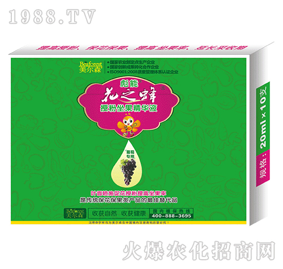 ���ь�(zhu��n)���ڷ��������AҺ-��֮��-����ɭ