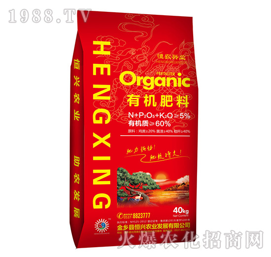 60%�ЙC(j��)����-���d�r(n��ng)�I(y��)