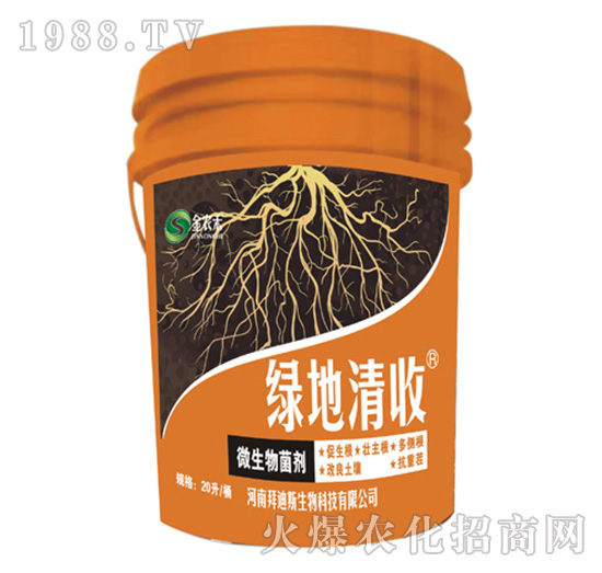 ΢�������-�G������-�ݵ�˹