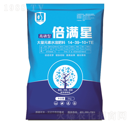 高磷型大量元素水溶肥料14-39-10+TE-倍滿星-邦領農(nóng)業(yè)