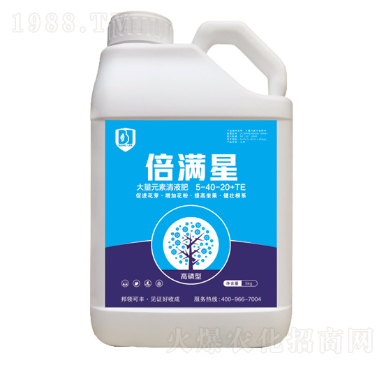 高磷型大量元素清液肥5-40-20+TE-倍滿星-邦領農業(yè)