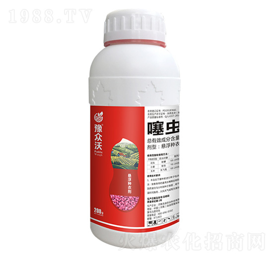 噻蟲嗪懸浮種衣劑-豫眾沃
