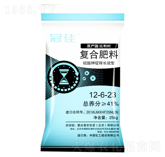 ��(f��)�Ϸ���12-6-23-�ڼ�-(li��n)�ϻ��r(n��ng)