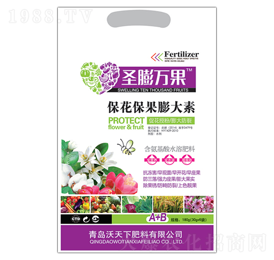 ?；ū９虼笏?圣膨萬(wàn)果-沃天下
