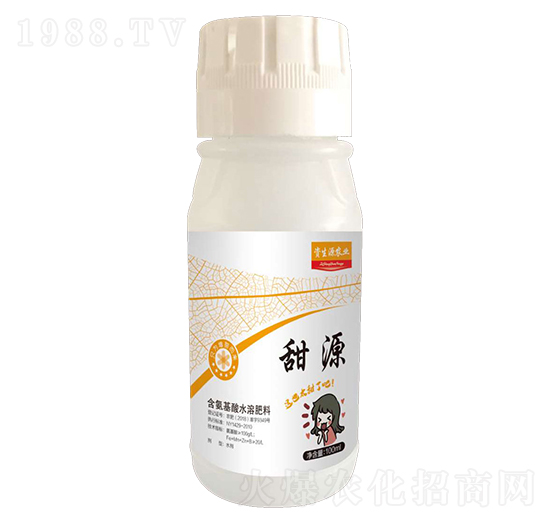 含氨基酸水溶肥料-甜源-資生源農業(yè)