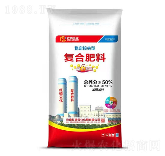 復合肥料28-10-12-紅磷云化
