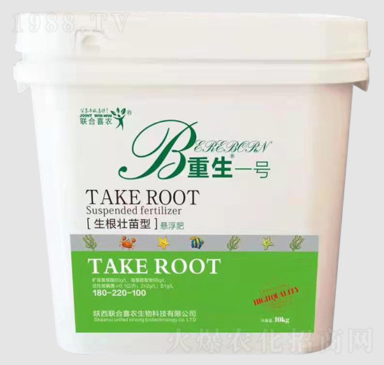 生根壯苗型懸浮肥180-220-100-重生一號-聯(lián)合喜農(nóng)