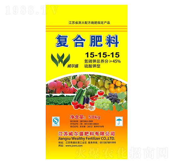 硫酸鉀型復(fù)合肥料15-15-15-威爾盛