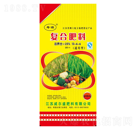 ͨ���͏�(f��)�Ϸ���13-6-6-��Դ-����ʢ