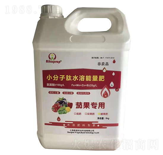 茄果專(zhuān)用小分子肽水溶能量肥-集熠農(nóng)業(yè)