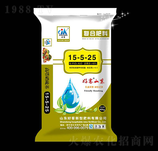 高塔黃腐酸鉀硝硫基復合肥料15-5-25-好客-安德施生物