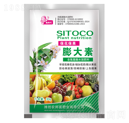 ��������ˮ�ܷ�-�������������-�r(n��ng)�