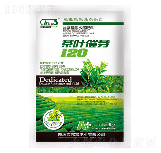 ��������ˮ�ܷ�-���~��ѿ120-�r(n��ng)�