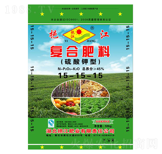 硫酸鉀型復合肥料15-15-15-挹江肥業(yè)
