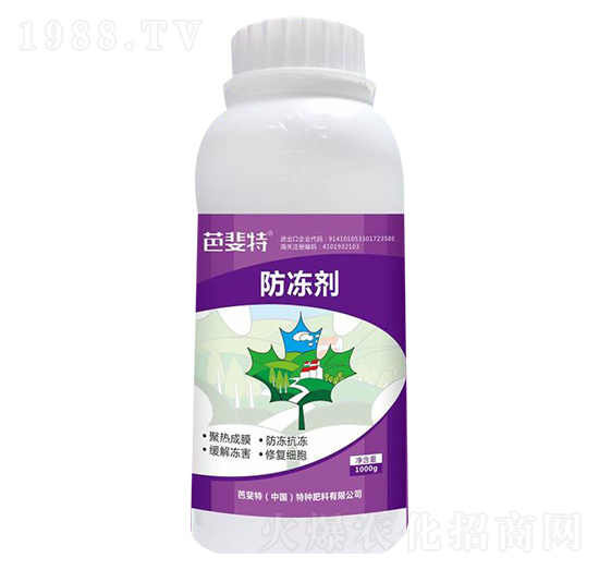 �r���������-�ŷ���