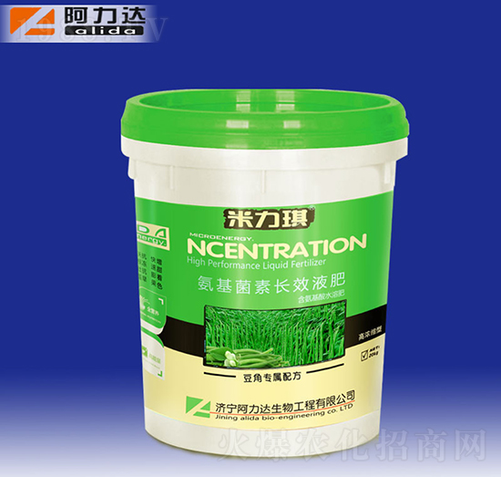 大棚豆角專(zhuān)用氨基菌素長(zhǎng)效液肥-米力琪-阿力達(dá)生物