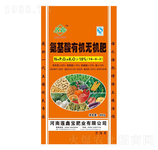 �������ЙC�o�C��16-0-2-ɏ�Ό��ʘI(y��)