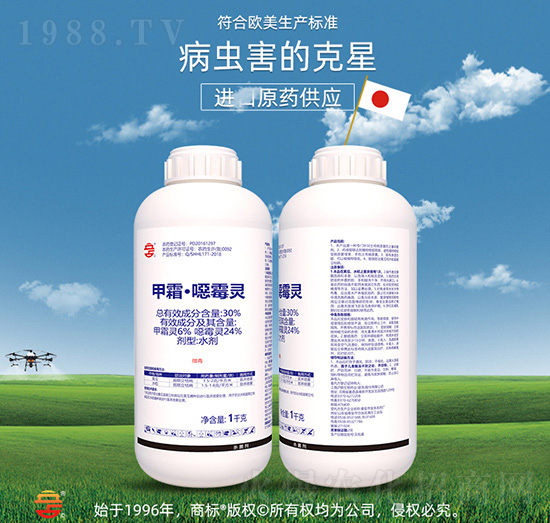 30%��˪����ù�`-��ռ�r(n��ng)�Y