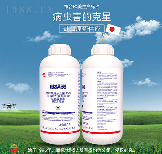 15%�}���`-��ռ�r(n��ng)�Y