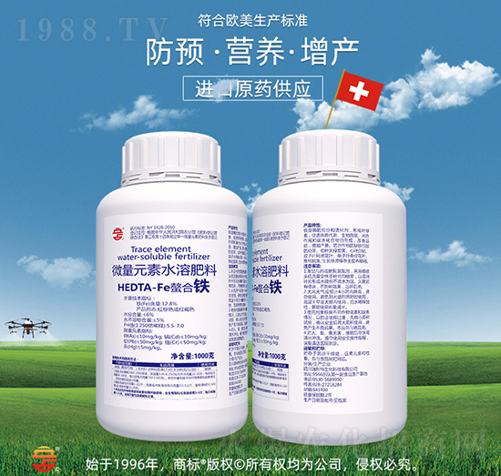 ΢��Ԫ��ˮ�ܷ���-HEDTA-Fe�����F-��ռ�r�Y