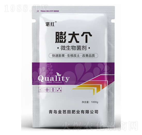 微生物菌劑-膨大個(gè)-金芭田