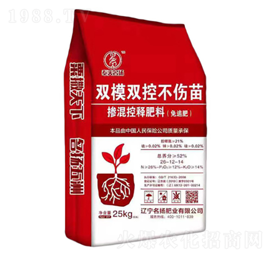 摻混控釋肥料26-12-14-名揚肥業(yè)