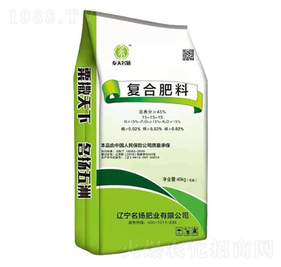 復(fù)合肥料15-15-15-名揚肥業(yè)