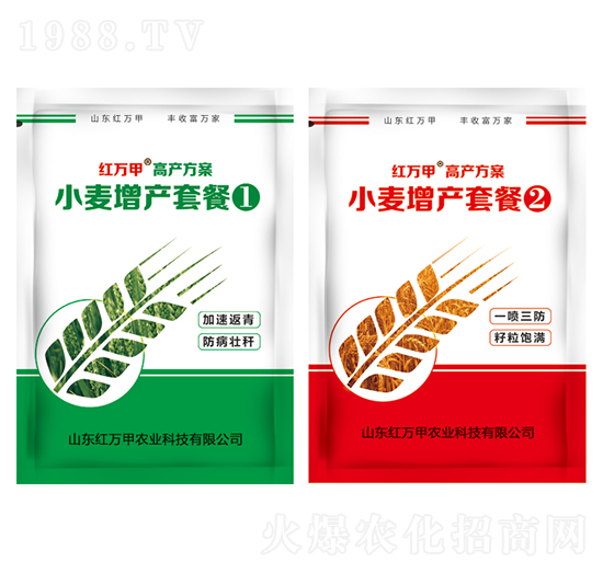 С�����a(ch��n)�ײ͢٢�-�t�f(w��n)��