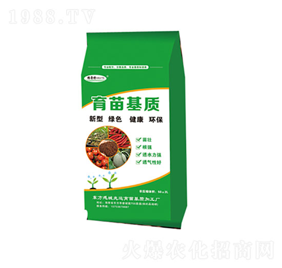 育苗基質（綠袋）-高品農(nóng)業(yè)