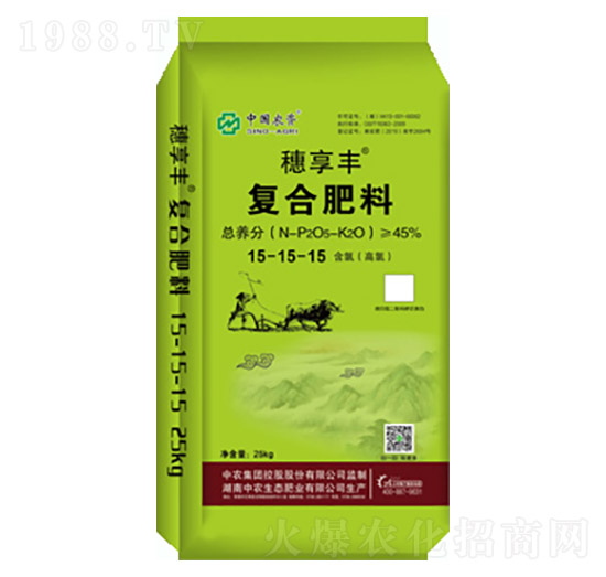 穗享豐復合肥料15-15-15（氯基）-中農(nóng)生態(tài)
