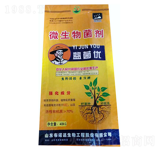 微生物菌劑-益菌優(yōu)-布諾達(dá)