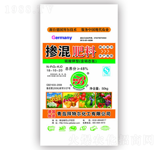 摻混肥料18-10-20-拜特爾