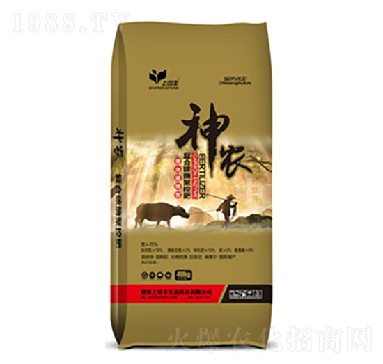 復合碳酶聚控肥-神農(nóng)-中農(nóng)三禾