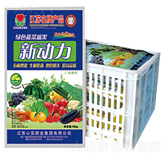 新動力-心實肥業(yè)