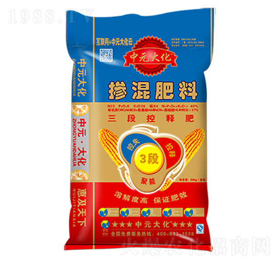玉米三段控釋肥22-8-10-中元大化-邦農肥業(yè)