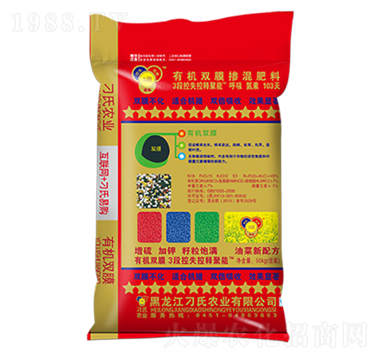 油菜專用有機雙膜摻混肥-刁氏-邦農(nóng)肥業(yè)