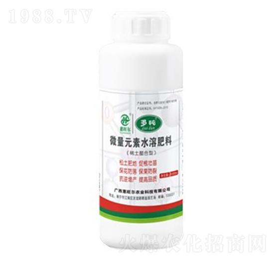 微量元素水溶肥-多砘-惠旺爾